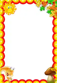 Kateqoriyadan fotoeffekt Təbiətdə № 166339