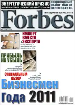 Kateqoriyadan fotoeffekt Jurnallar № 729